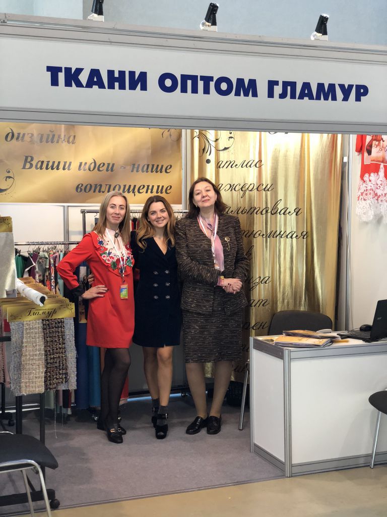 Выставка в Москве
